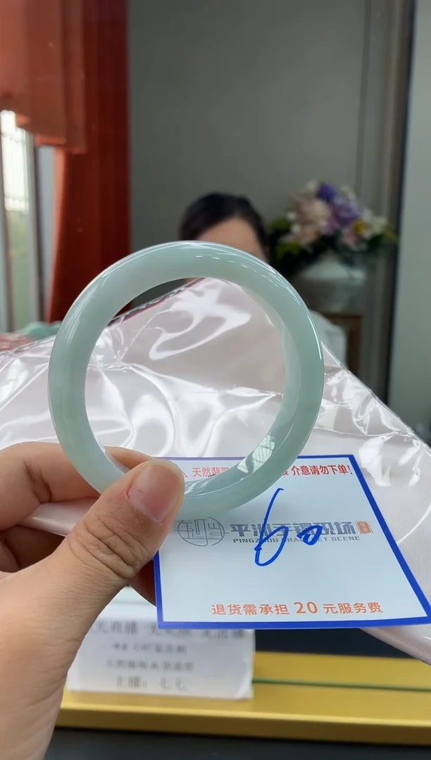 未镶嵌手镯翡翠11111111111111111
