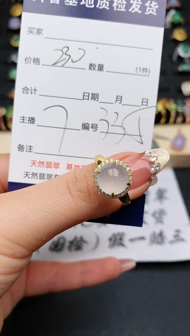 【闪购商品】翡翠戒指银S925镶嵌..............