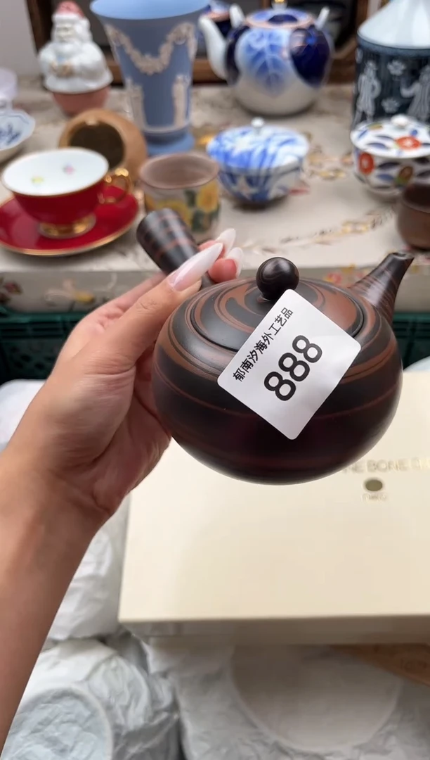 瓷片M****eC         888