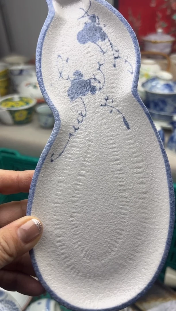 【闪购商品】瓷片一单一付28米包邮哦