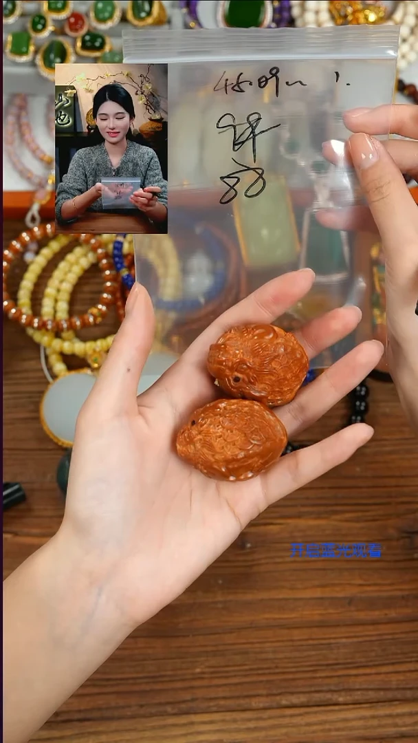把件文玩核桃谈***云山也出品