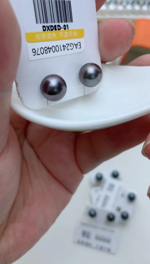 18K金镶嵌海水珍珠耳饰e9