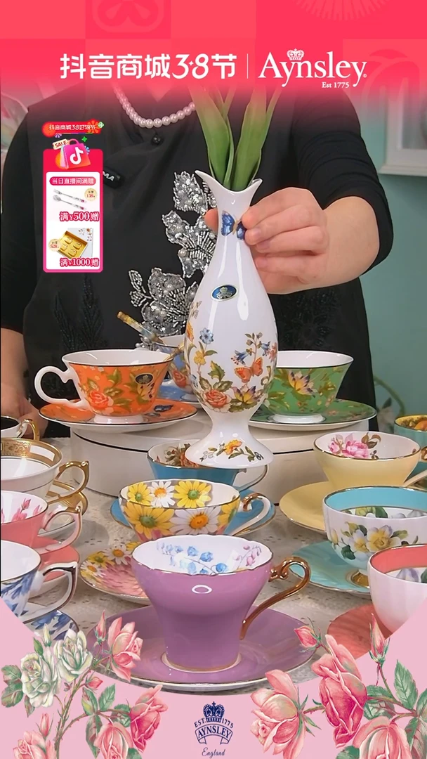 【闪购商品】新骨瓷小屋德温特