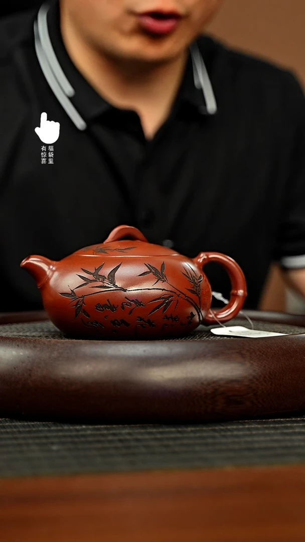 茶壶紫砂h3402h3402h3402