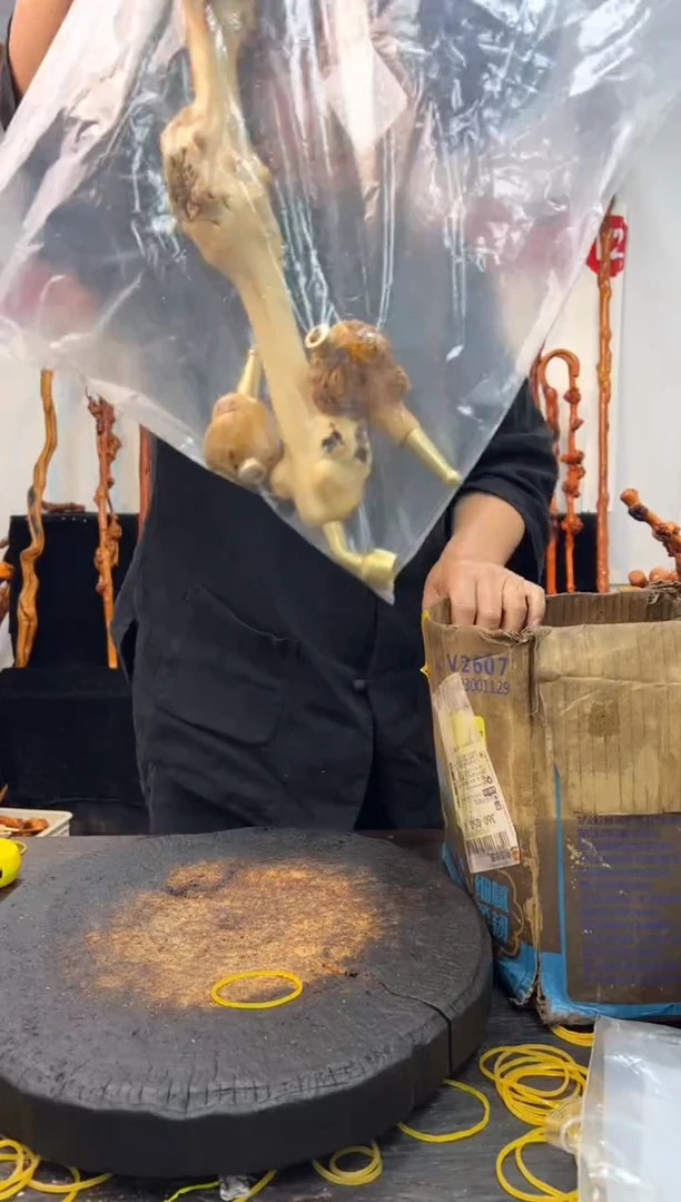 黑果木其他黑果木651