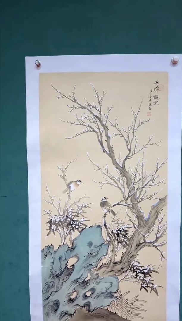 【闪购商品】国画周建真老师作品