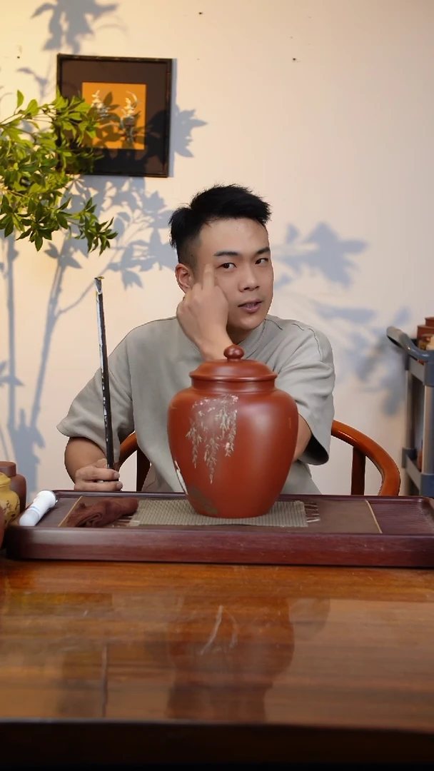 宜兴原矿紫砂茶叶罐