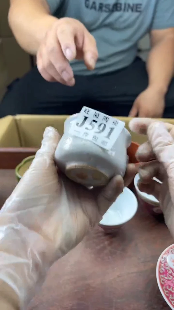 瓷片?****学旺福家陶瓷一号商品