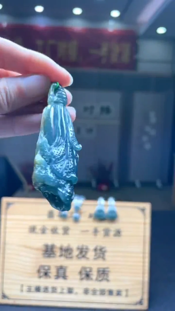 未镶嵌定制翡翠********357