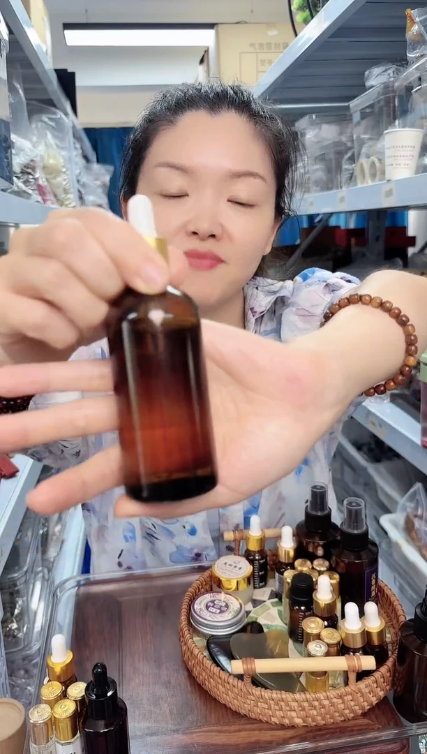 木茉莉大瓶100ml精油一个