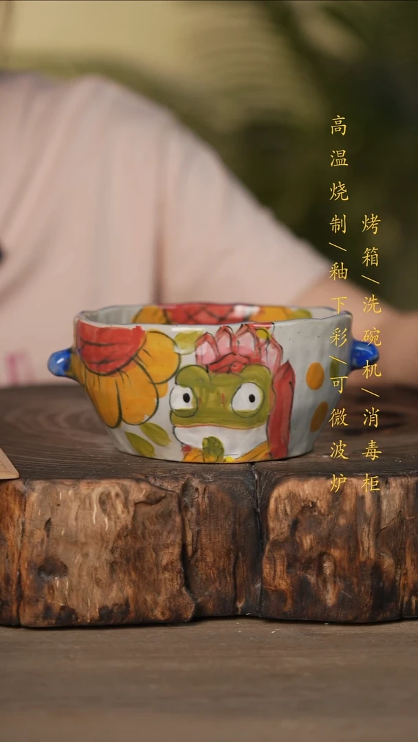 瓷片景德镇高温釉下彩可微波烤箱洗碗机