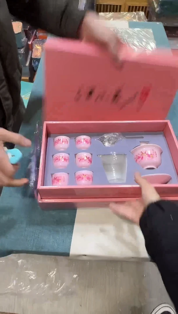 瓷片其他其他其他其他