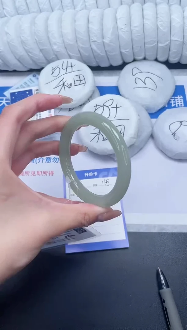 未镶嵌手镯石英质玉A165-58.4DY