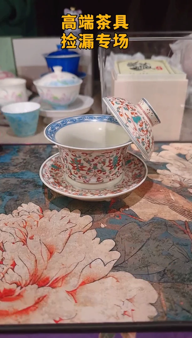 茶屿山岚专用链接@@@@