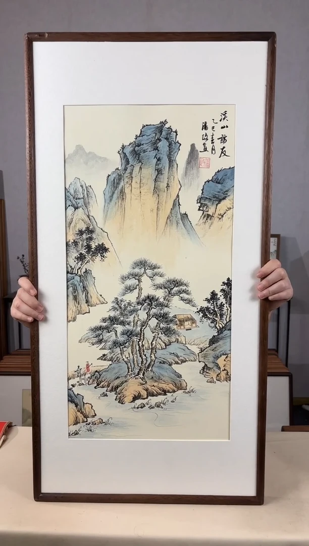 国画手绘*溪山访友*47*92cm带框发货