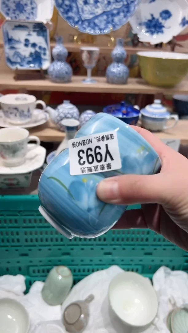 【闪购商品】瓷片当天凑满25米包邮Y993