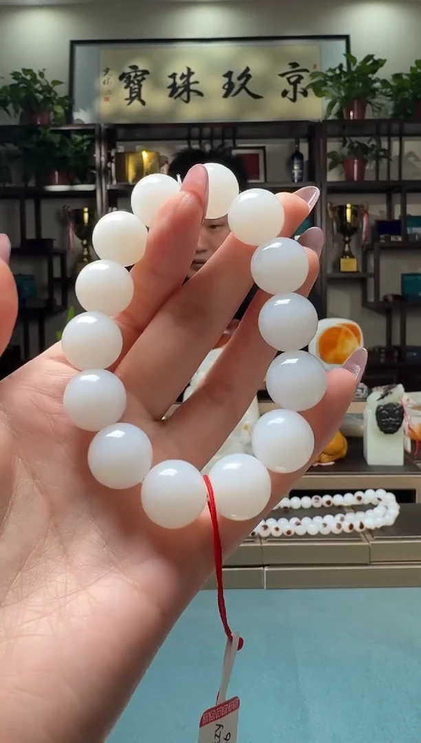 【闪购商品】和田玉手串未镶嵌111yt