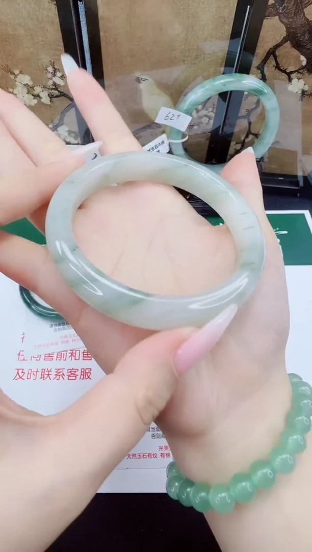 未镶嵌手镯石英质玉295-61/62
