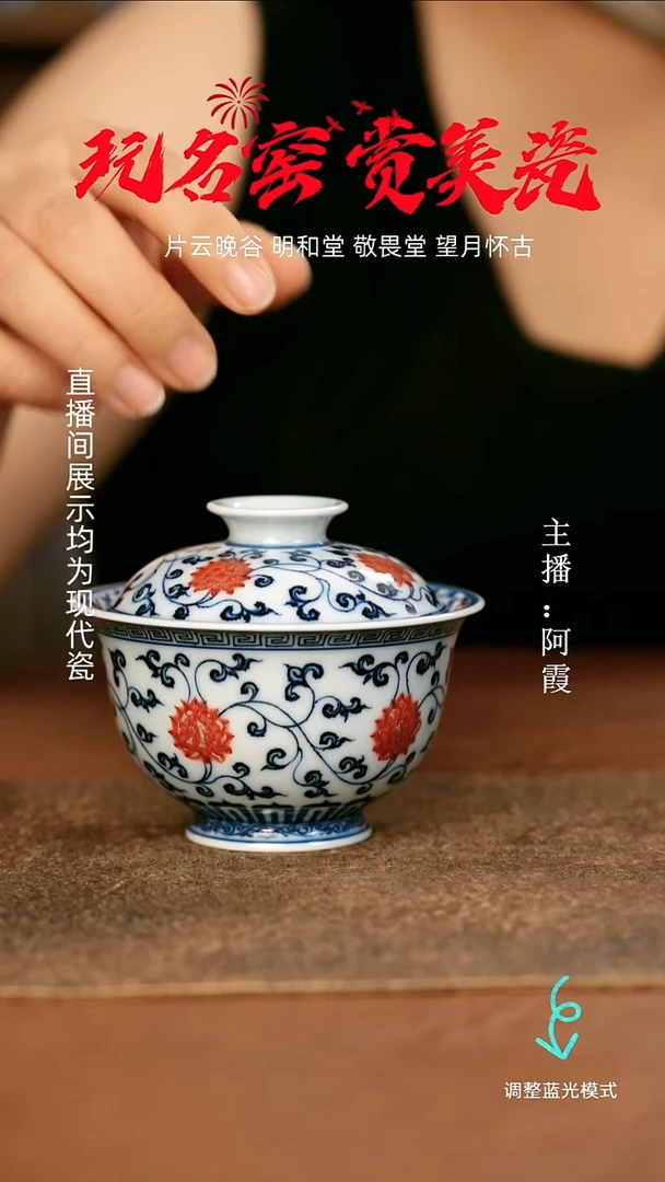 瓷瓷瓷瓷瓷瓷瓷瓷