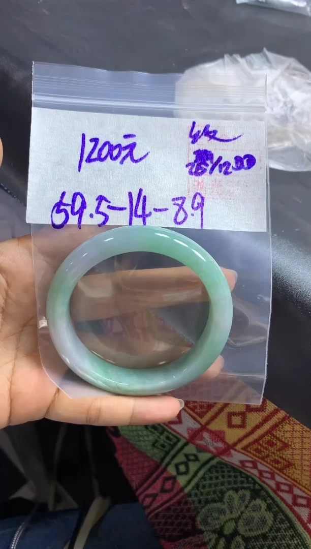 未镶嵌定制翡翠全31手镯#1200元多样性拍一发一毛货需抛光