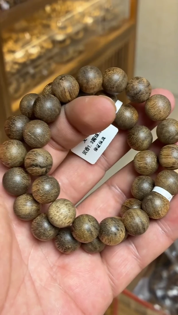 沉香手串 文莱圆珠单圈昆仑梅格1.3多样性发其一