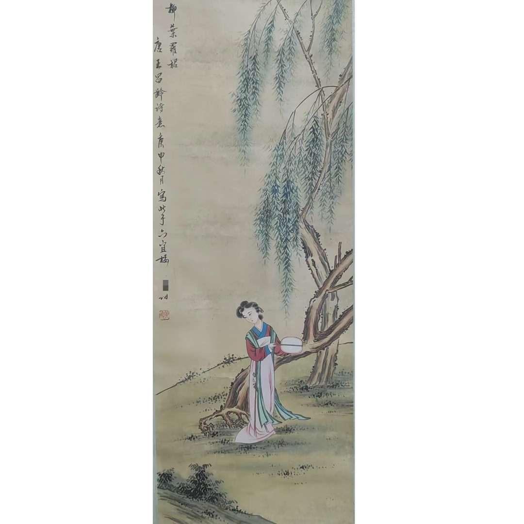黄      人物立轴30*85约2平尺