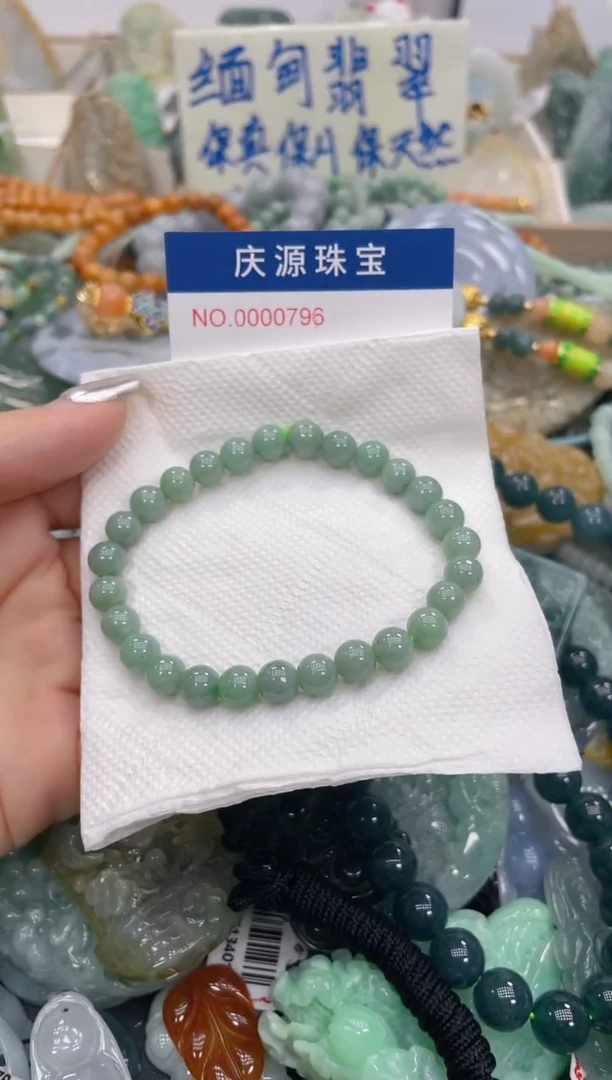 未镶嵌挂件翡翠059