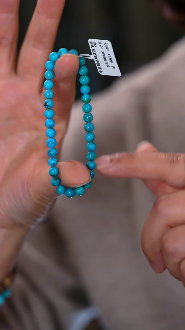 未镶嵌绿松石珠宝奇石05发一件