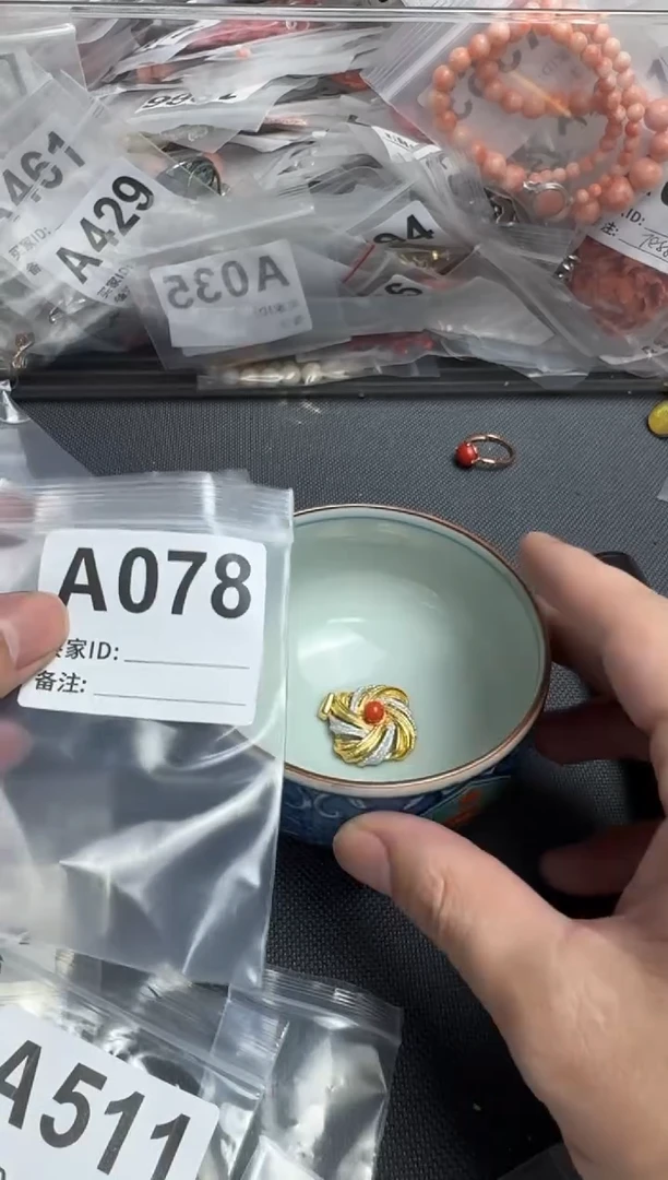 【闪购商品】茶盏默认微瑕，看好出手