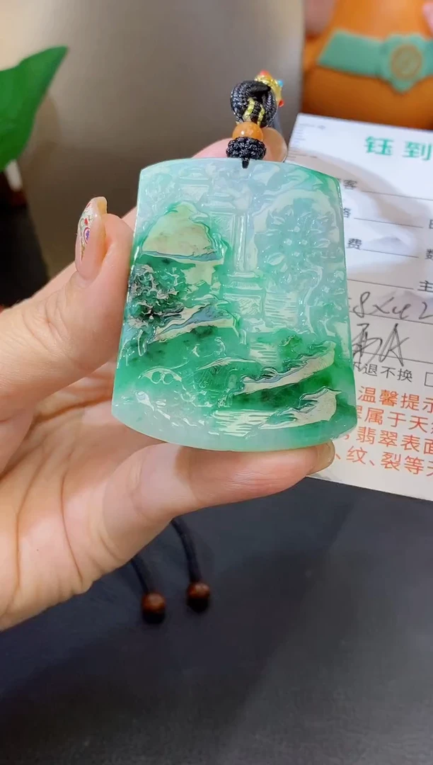 颈饰未镶嵌翡翠缅甸天然翡翠