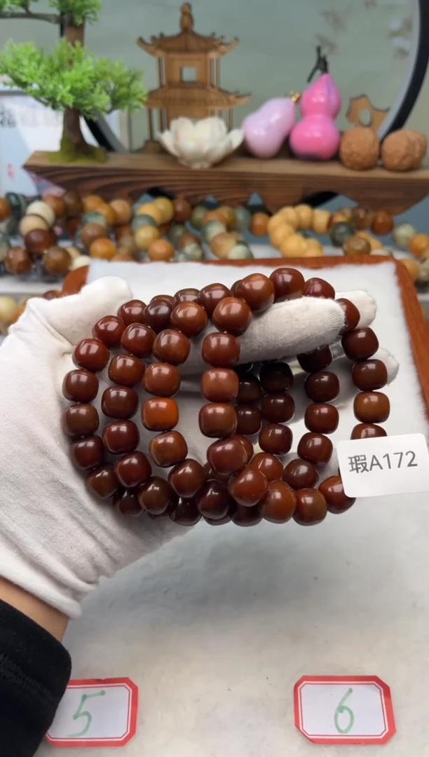 【闪购商品】菩提根/象牙果吊坠瑕A172桶珠12mm随机1串