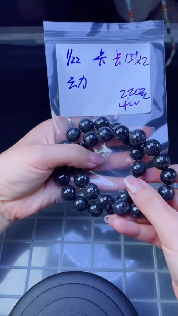 【闪购商品】定制翡翠未镶嵌珠串