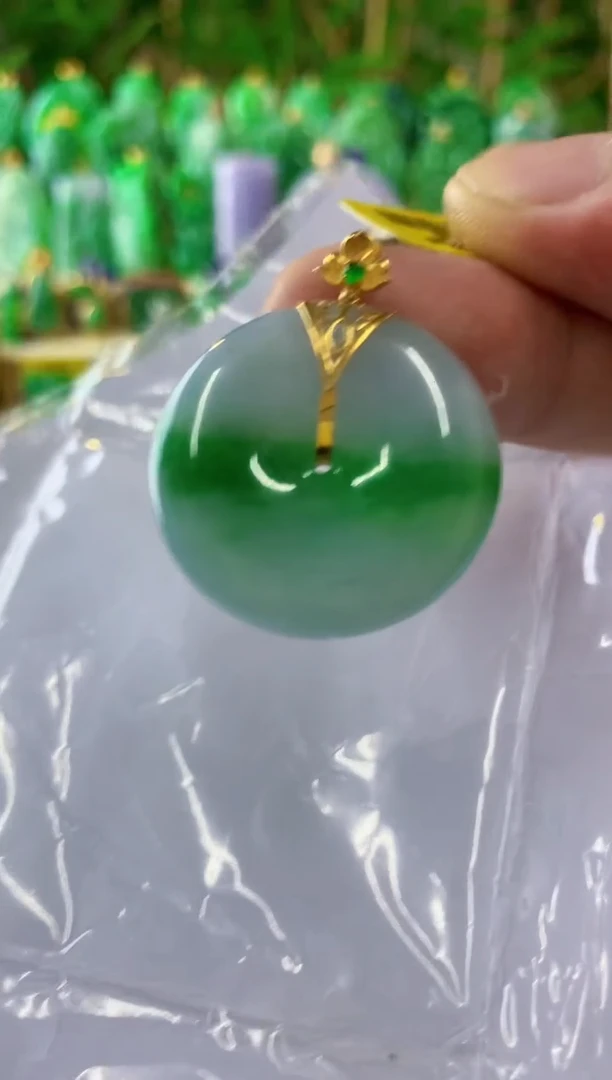 翡翠18K金镶嵌吊坠(不含链)缅甸翡翠挂件