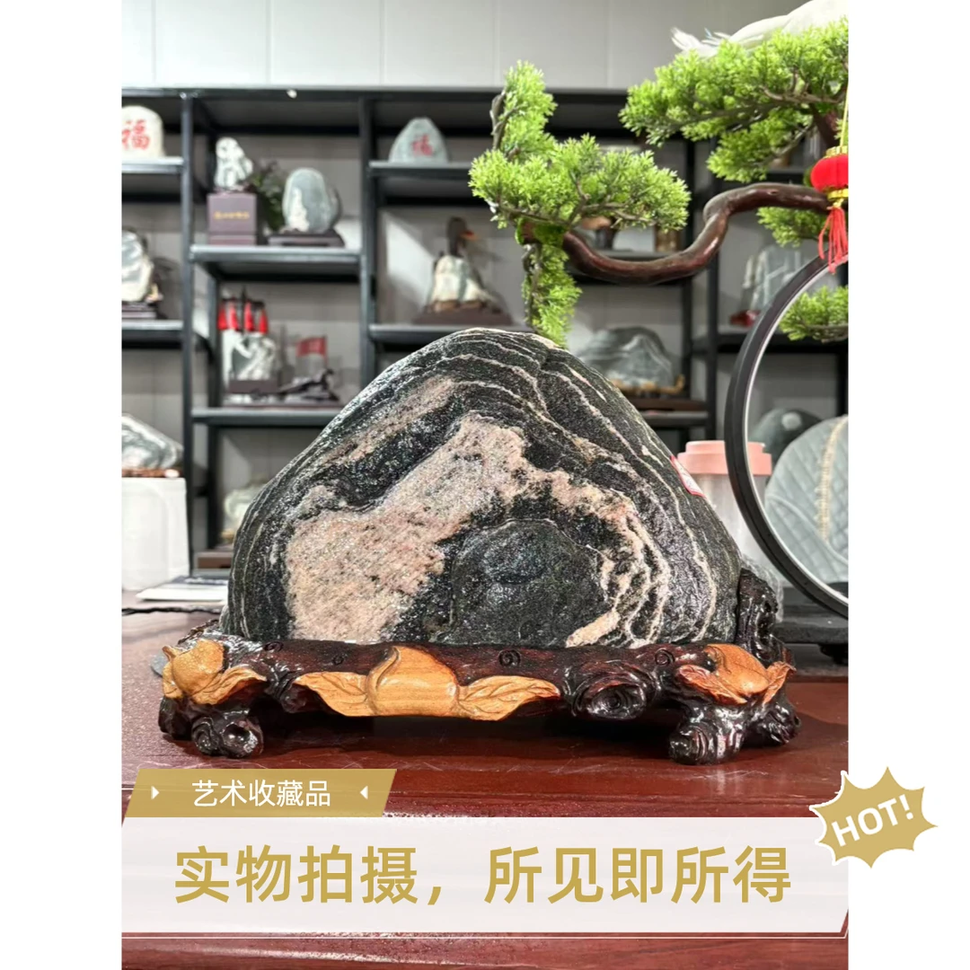 原石室内平安石靠山石办公室靠山原石摆件客厅玄关书房创意风化