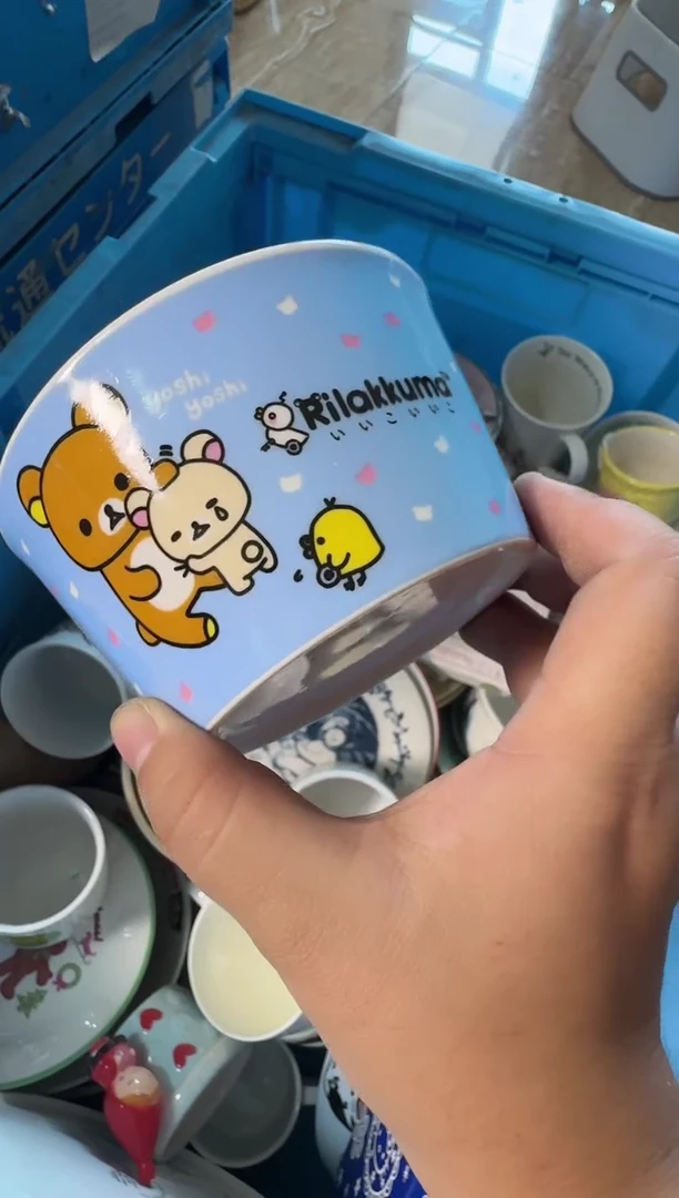 中古瓷器，默认微瑕O**福- OK福福