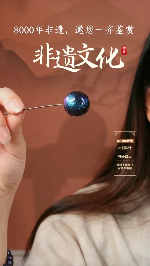 023彩云砂星辰单株-紫蓝