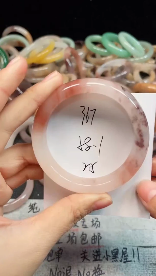 未镶嵌手镯石英质玉367