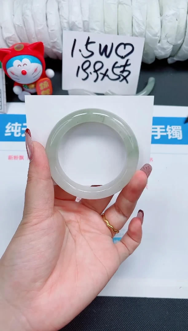 【闪购商品】石英质玉手镯未镶嵌281