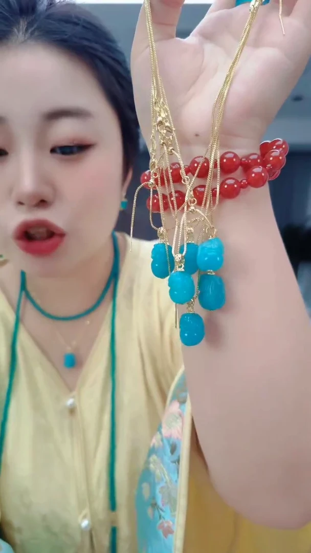 颈饰合金天河石1101天河皮休