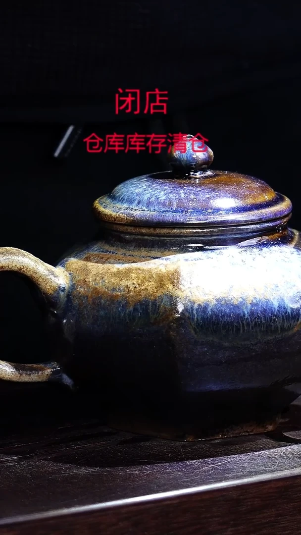 茶壶紫砂宜兴柴烧紫砂壶