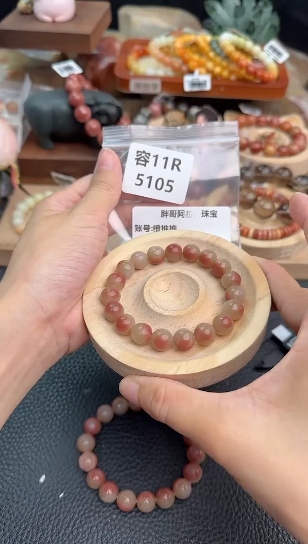 石英质玉手链未镶嵌橙**.11R5105