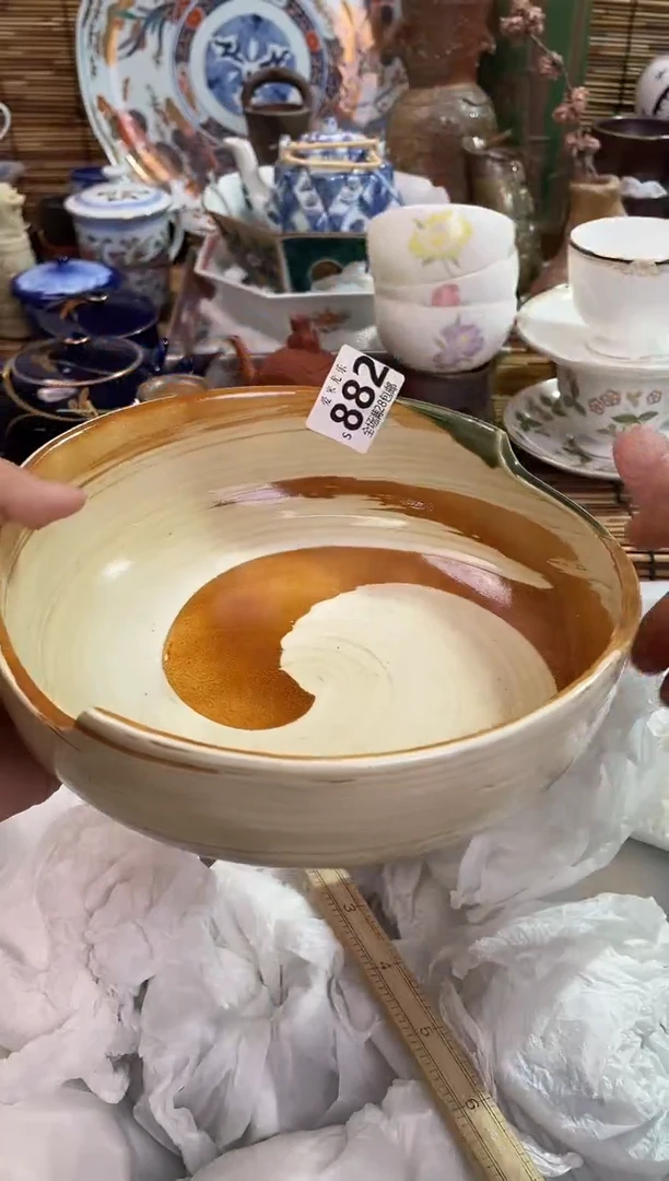 枝**茂全场满28包邮，陶瓷茶具瓷器