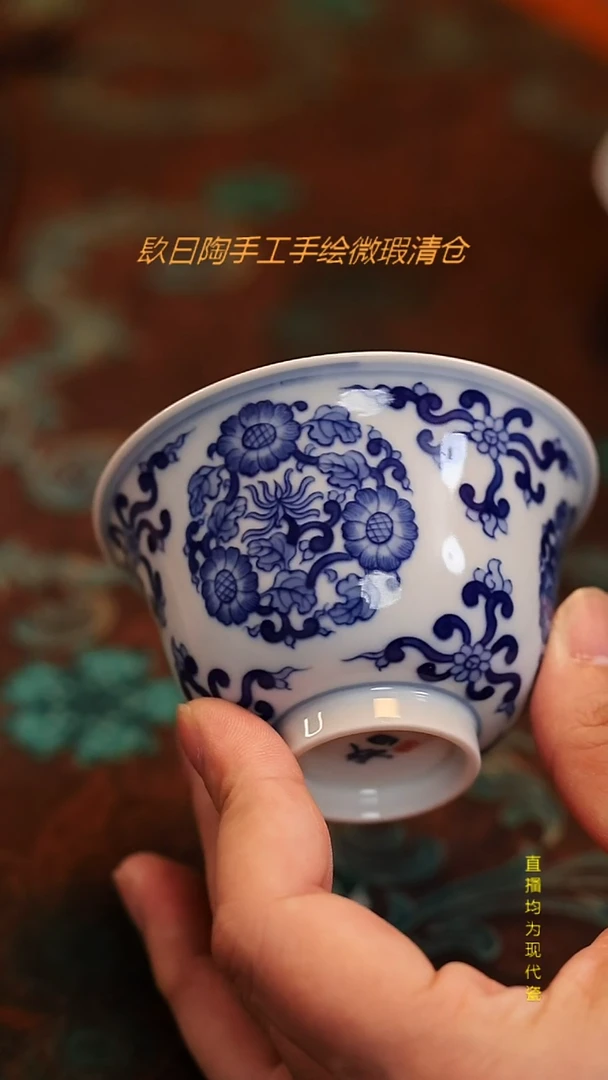 镹曰陶手工手绘瑕疵茶具
