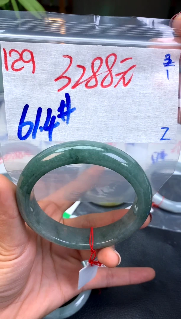 未镶嵌定制翡翠129天然缅甸A翡翠