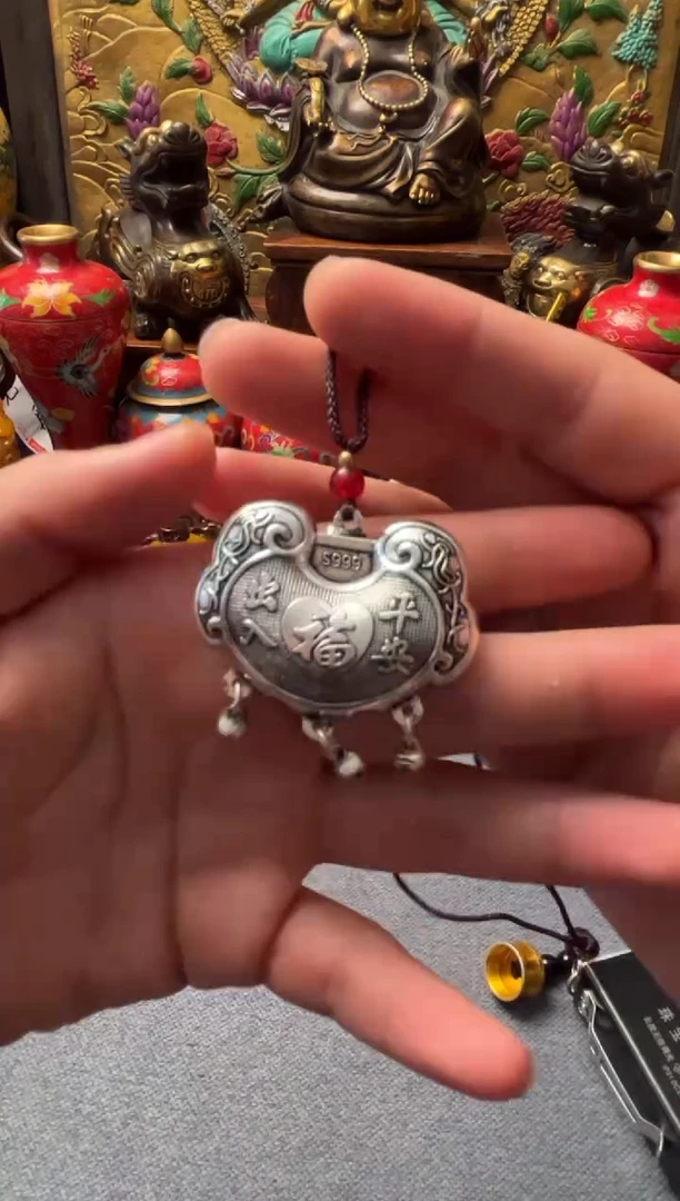 小锁000000000000