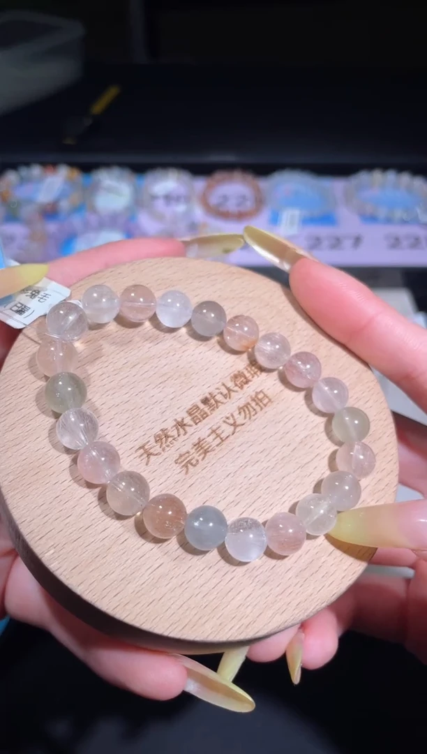 水晶手链未镶嵌226号多样性发货一DD 8+
