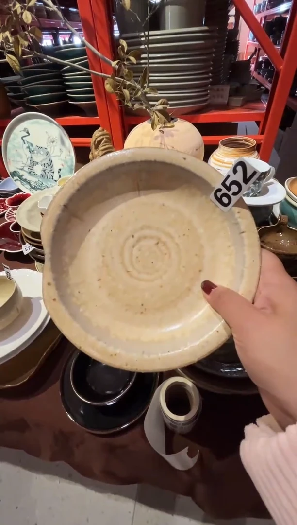 瓷片天****8652陶泥黄盘