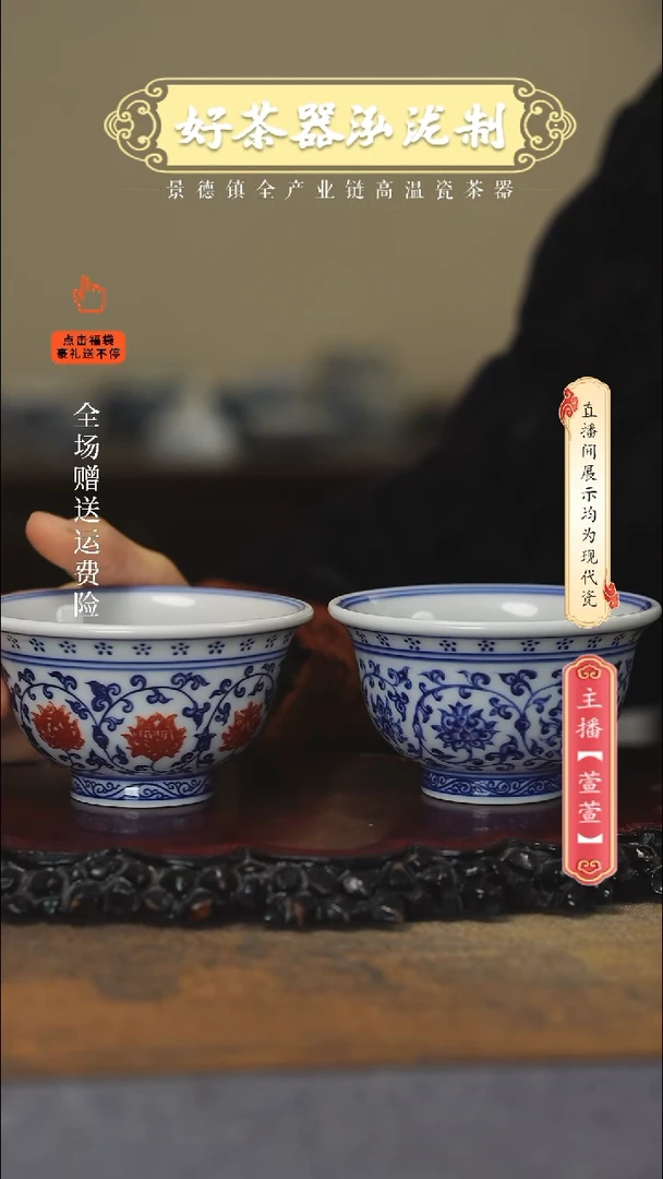 其他陶2只，，，，，，