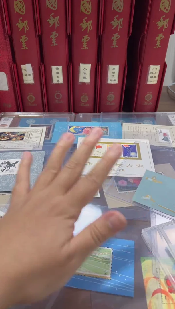 74-82型张大全 评级鉴定