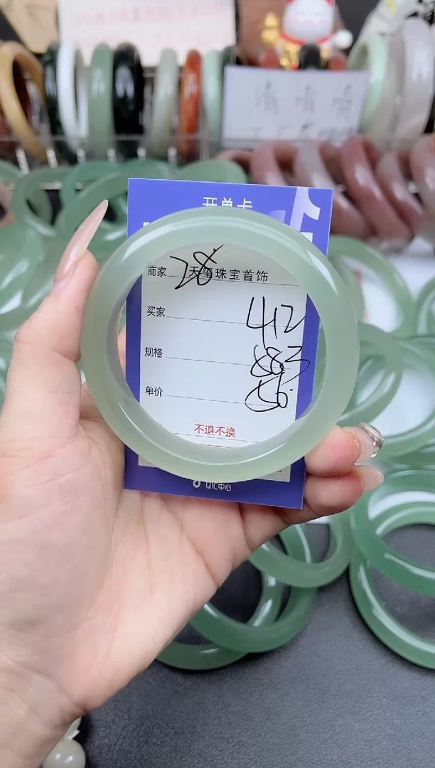 未镶嵌手镯石英质玉412